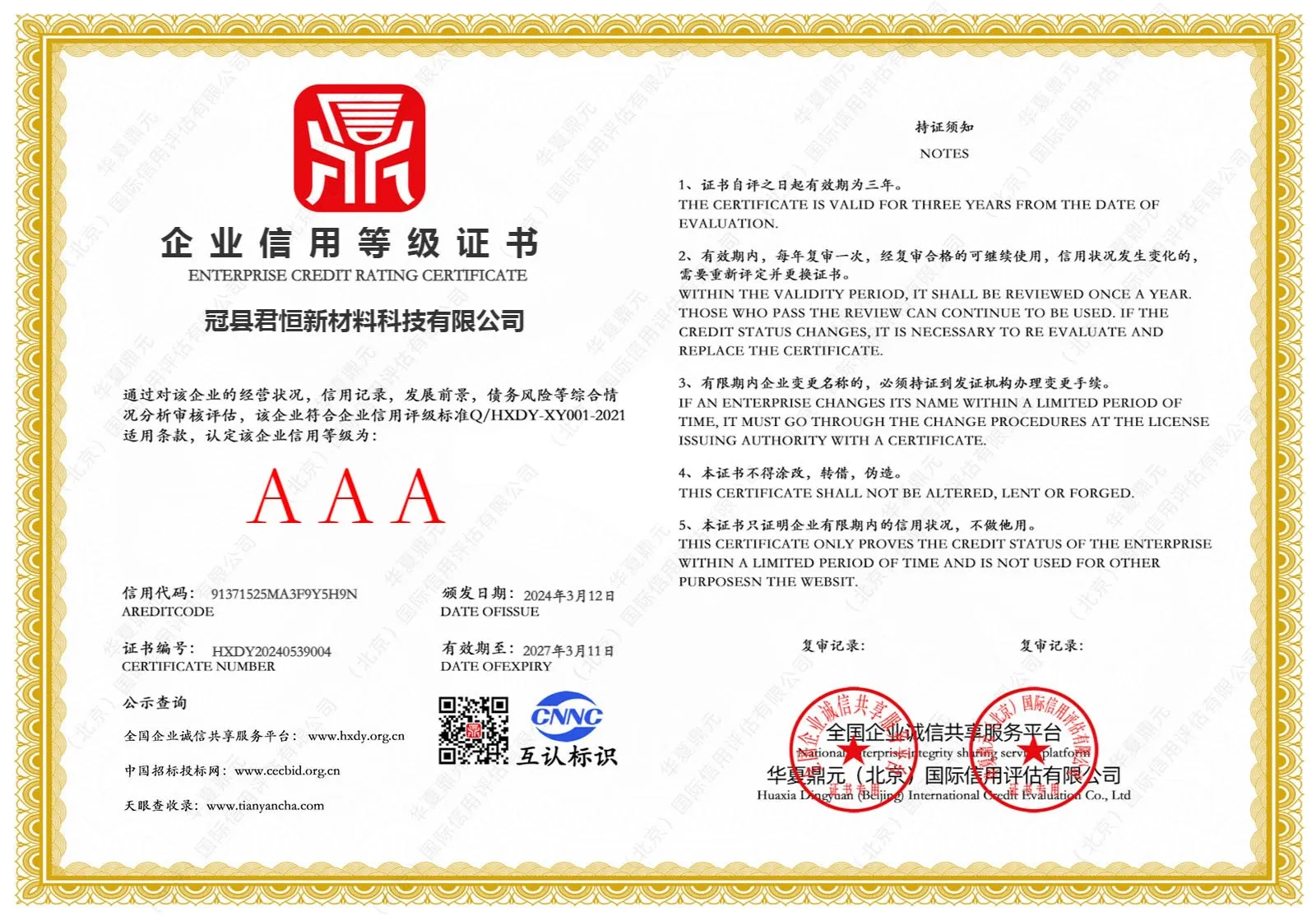 f4b8d177620dc78b902f29c3663404f